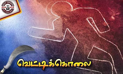 மேட்டூர் அருகே இரவில் பயங்கரம்: ரவுடி வெட்டிக்கொலை-2 பேருக்கு போலீஸ் வலைவீச்சு