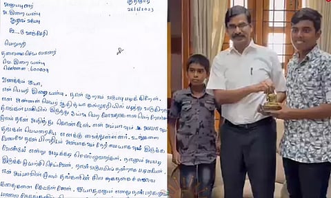 பணி ஓய்வு பெறும் நாளுக்கு முன்பாக தலைமைச்செயலாளரிடம் கோரிக்கை வைத்த 6ம் வகுப்பு மாணவன்...!