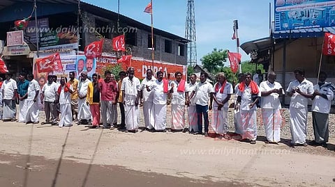 விவசாயிகள் ஆர்ப்பாட்டம்