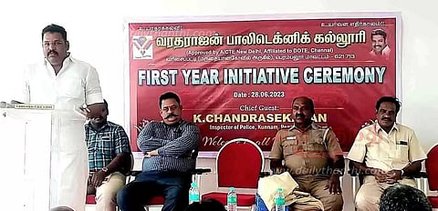 வரதராஜன் பாலிடெக்னிக் கல்லூரியில் முதலாம் ஆண்டு வகுப்புகள் தொடக்கம்