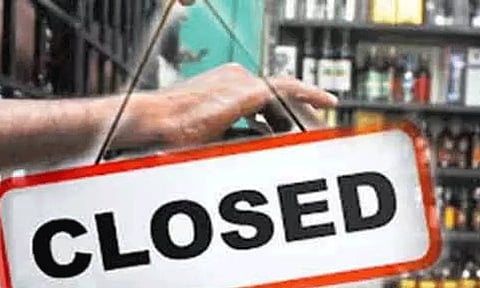 கோப்புப்படம் 