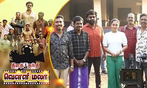 அதிரடி கதையில் புதுமுகங்கள்