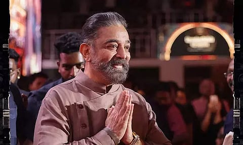 கவிதையில் கலக்கிய கமல்ஹாசன்