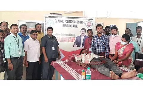 ரத்த தான முகாம்