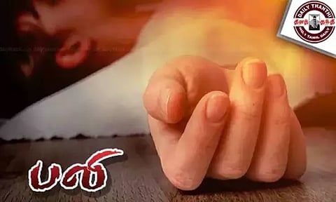 மோட்டார் சைக்கிளில் இருந்து தவறி விழுந்த பெண் பலி