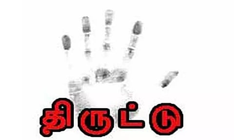 பட்டப்பகலில் வீட்டின் பூட்டை உடைத்து ரூ.10 லட்சம் திருட்டு