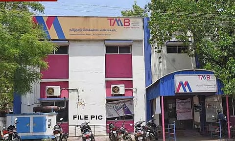 தமிழ்நாடு மெர்க்கன்டைல் வங்கி ரூ. 4,100 கோடி கணக்கு காட்டவில்லை - வருமானவரித்துறை பரபரப்பு விளக்கம்