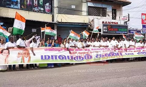 மத்திய அரசை கண்டித்து காங்கிரஸ் ஆர்ப்பாட்டம்