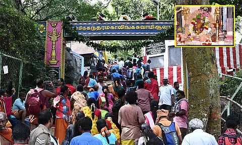 சதுரகிரி மலை கோவிலில் பக்தர்களுக்கு இன்று முதல் 4 நாட்களுக்கு அனுமதி