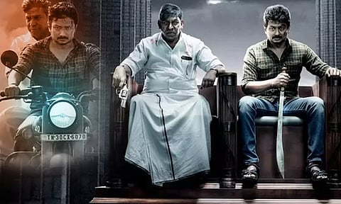 மாமன்னன் - சினிமா விமர்சனம்