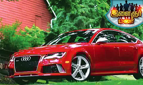 விருப்பமான நிறம் எது...?