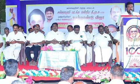 மூங்கில்துறைப்பட்டில் தி.மு.க. பொதுக்கூட்டம்