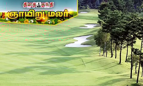 டெல்லியில் உருவாகும் ஆசியாவின் மிகப்பெரிய பூங்கா