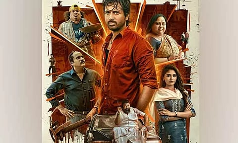 சிவகார்த்திகேயன் நடிப்பில் 'மாவீரன்' படத்தின் டிரைலர் வெளியானது