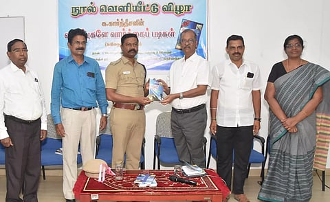 திருச்செந்தூர் காஞ்சி பள்ளியில் நூல் வெளியீட்டு விழா