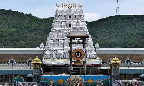 திருப்பதி ஏழுமலையான் கோவிலில் இன்று குரு பூர்ணிமா பவுர்ணமி கருட சேவை