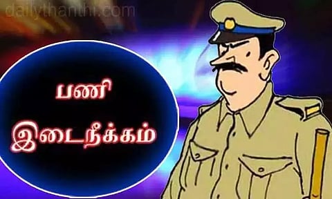 திருமணம் ஆனதை மறைத்து ஆசை வார்த்தை கூறி பெண் போலீசை கர்ப்பமாக்கிய போலீஸ்காரர் பணியிடை நீக்கம்