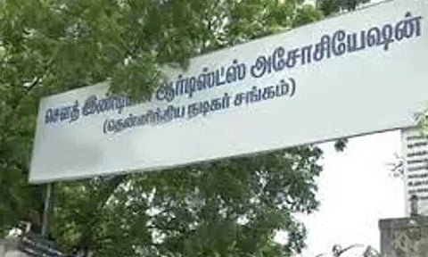 கோப்புப்படம்