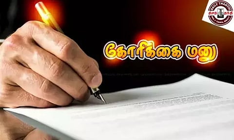 வண்டலூரில், அடிப்படை வசதிகள் செய்து தர வேண்டும்