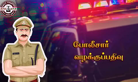 கோவில் திருவிழாவில் ஆபாச நடனம்; 10 பேர் மீது வழக்கு