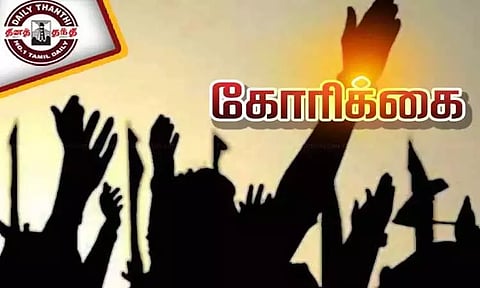 திருத்தணியில் காலியான குற்றப்பிரிவு இன்ஸ்பெக்டர் பணியிடத்தை உடனடியாக நிரப்ப பொதுமக்கள் வலியுறுத்தல்