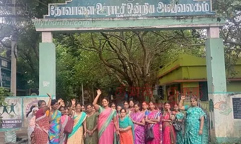 சத்துணவு ஊழியர்கள் ஆர்ப்பாட்டம்