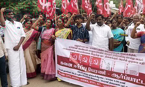 தொழிற்சங்கத்தினர் ஆர்ப்பாட்டம்