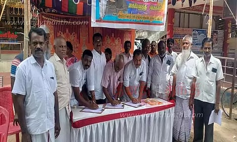 ம.தி.மு.க. சார்பில் கையெழுத்து இயக்கம்