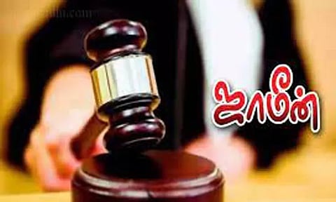 சார்பதிவாளருக்கு இடைக்கால ஜாமீன்