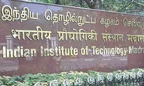 இந்தியாவின் சிறந்த கல்வி நிறுவனங்கள் லிஸ்ட்..! - இதிலும் தமிழ்நாடு முதலிடம்..!