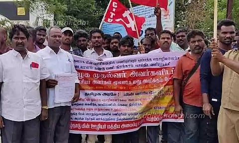 மின்வாரிய ஊழியர்கள் போராட்டம்