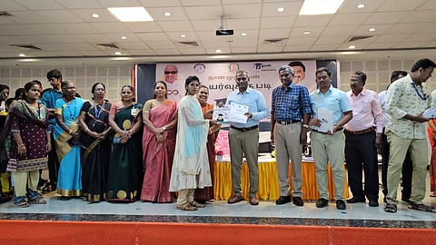 உயர்கல்வி படிப்பதற்கான விழிப்புணர்வு நிகழ்ச்சி