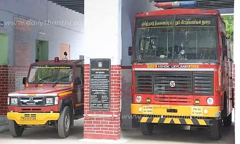 தாளவாடிக்கு தேவை தீயணைப்பு நிலையம்