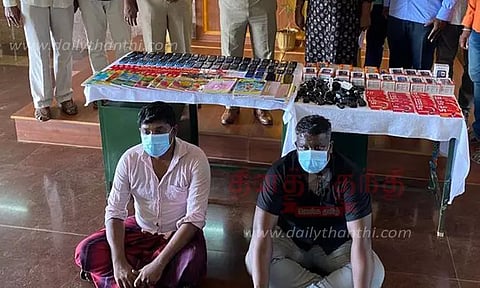 லட்சக்கணக்கில் பணம் மோசடி; 2 பேர் கைது