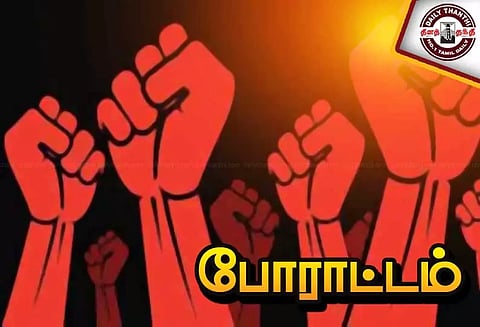 கல்குவாரி உரிமையாளர்கள் வேலை நிறுத்த போராட்டம் வாபஸ்