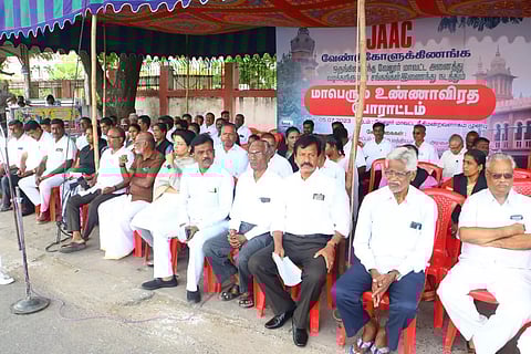 வக்கீல்கள் உண்ணாவிரத போராட்டம்