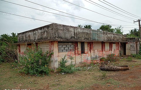 சேதமடைந்த சமுதாய கூடம் சீரமைக்கப்படுமா?