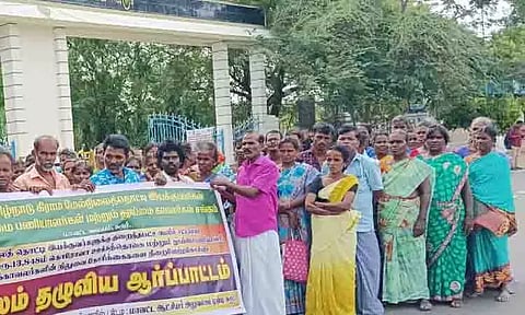 தூய்மை பணியாளர்கள் ஆர்ப்பாட்டம்