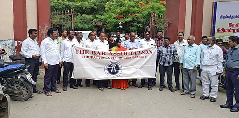 வழக்கறிஞர்கள் ஆர்ப்பாட்டம்