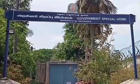 செங்கல்பட்டு அரசு கூர்நோக்கு இல்லத்தில் இருந்து 5 சிறுவர்கள் தப்பியோட்டம்