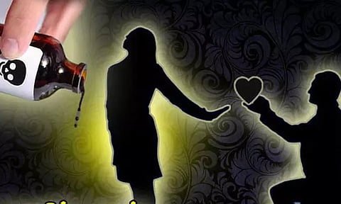 காதலிக்க மறுத்த கல்லூரி மாணவி மீது தாக்குதல்