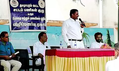 சட்ட விழிப்புணர்வு முகாம்