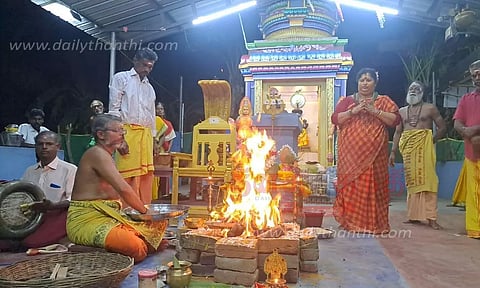 மகாமாரியம்மன் கோவிலில் சிறப்பு யாகம்