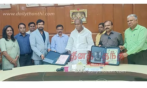 சுகாதாரத்துறை புரிந்துணர்வு ஒப்பந்தம்