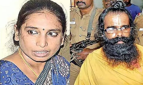 கோப்புப்படம்