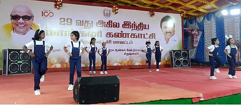 கலை நிகழ்ச்சிகள்