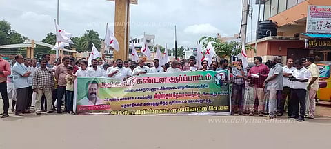 திங்கள்சந்தையில் கிறிஸ்தவ முன்னேற்ற சேனை ஆர்ப்பாட்டம்