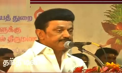 அனைத்து சாதியினரும் அர்ச்சகர் - முதல்-அமைச்சர் மு.க.ஸ்டாலின் பெருமிதம்