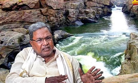 "மேகதாது அணை ஒப்புதல் பெற துரித நடவடிக்கை" கர்நாடக பட்ஜெட் உரையில் சித்தராமையா அறிவிப்பு
