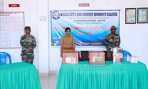 மாணவியர் பேரவை தேர்தல்